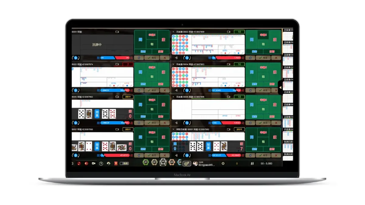 歐博(Allbet)超級多台實際畫面:一屏同時掛八張百家樂桌,牌路、下注區與倒數一次盯完