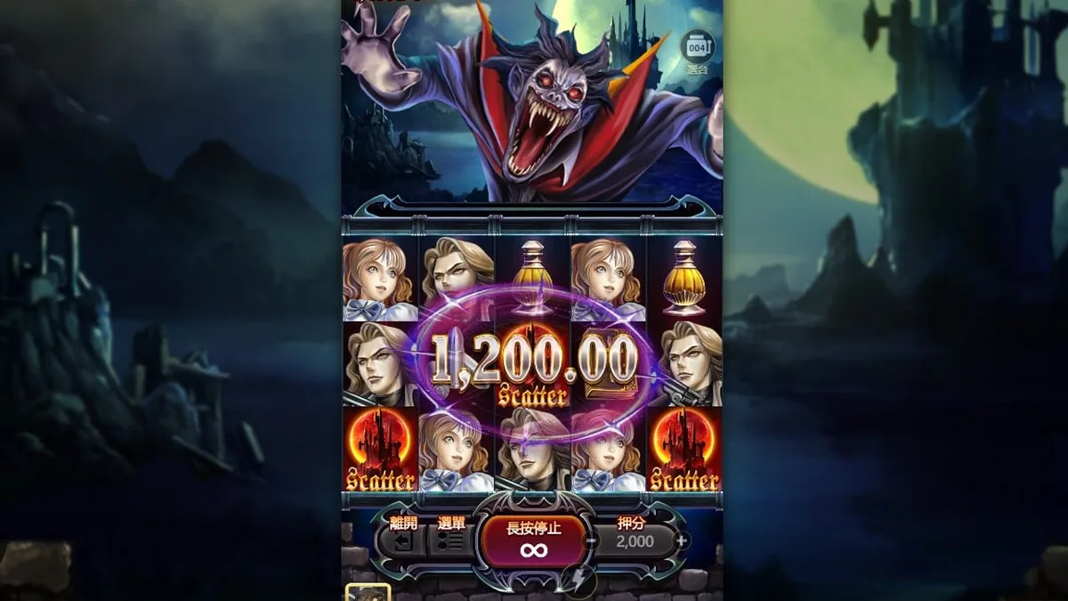 惡魔血域玩法 遊戲畫面(官方素材)