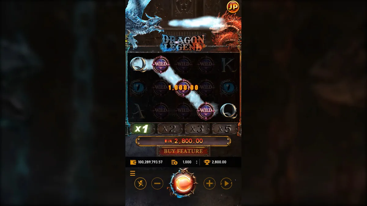魔龍傳奇老虎機攻略 遊戲畫面(官方素材)