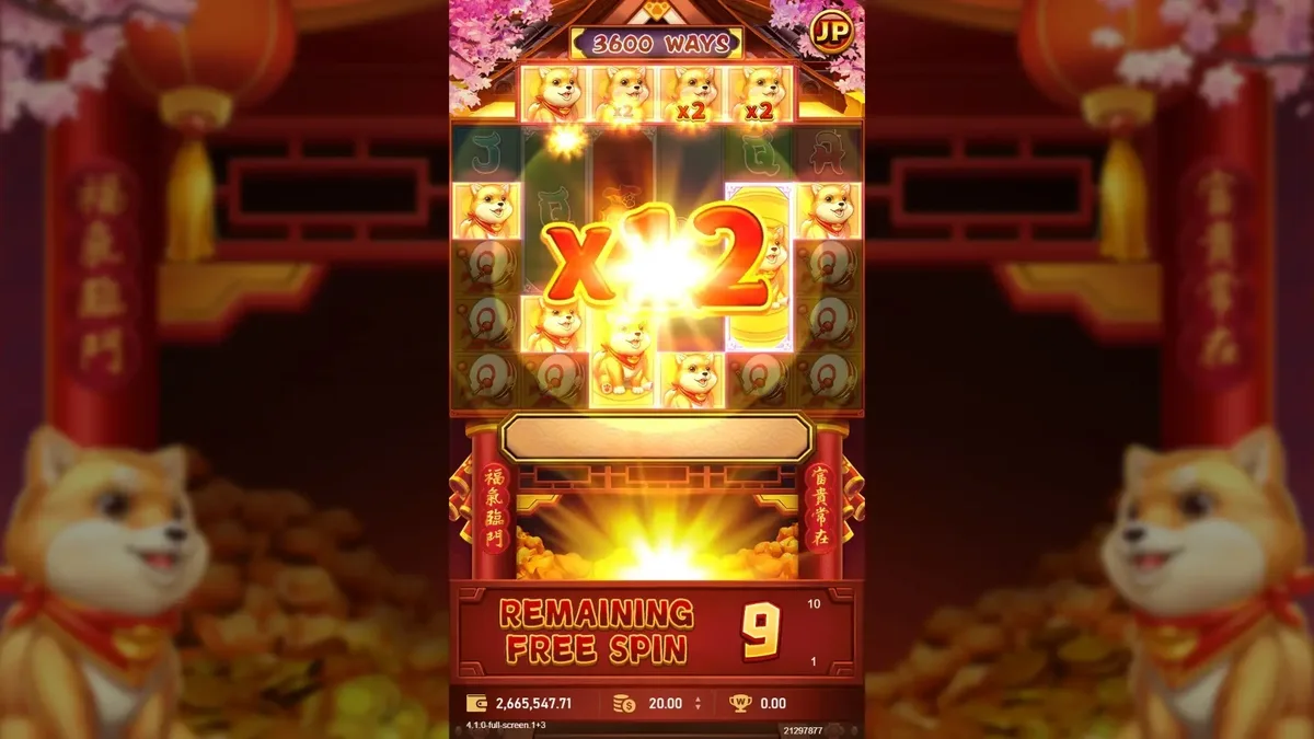 狗來富免遊進行中:x2 倍數引爆、剩餘 9 場免費旋轉