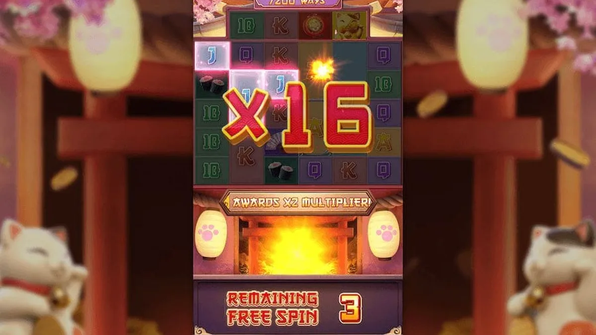 招財喵免遊畫面:倍數衝上 X16、剩 3 場免費旋轉