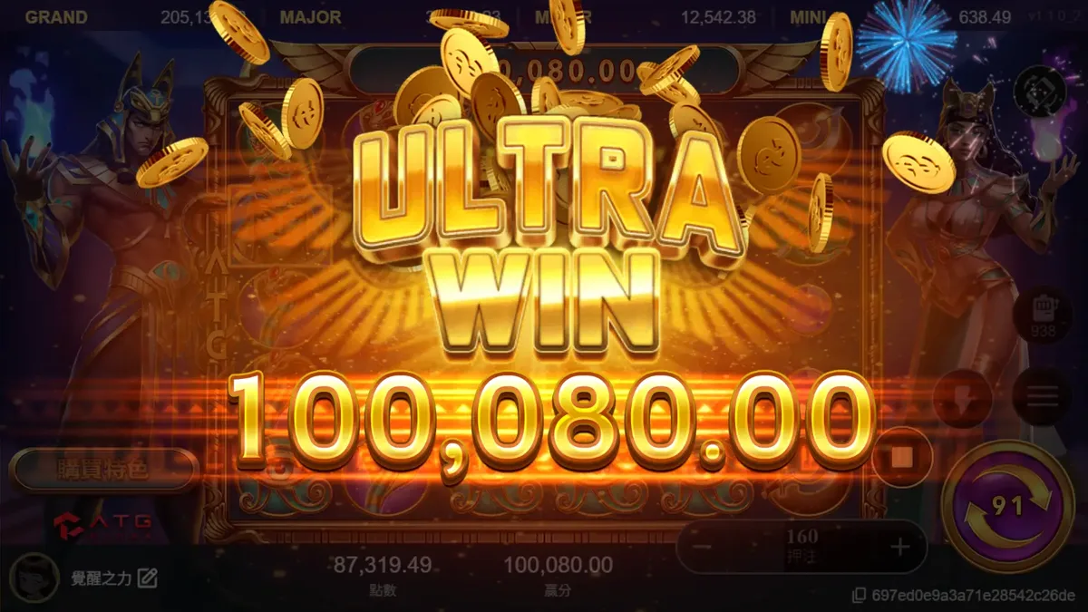 戰神賽特2 ULTRA WIN 爆分畫面：單場貫出 100,080 獎金、金幣噴發
